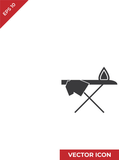 烫衣板图标图片下载