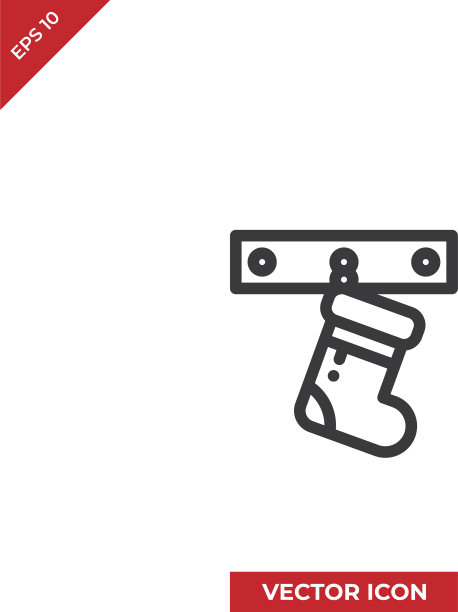 袜子图标图片下载