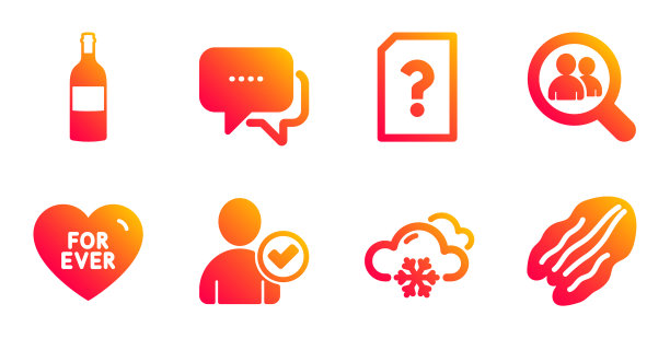 搜索员工身份确认并永久图片下载