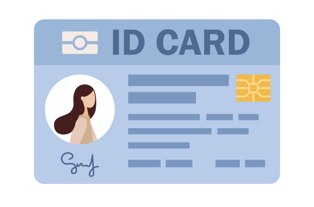 身份证图标。带个人照片的身份证明文件。个人信息数据。矢量平面插图图片下载