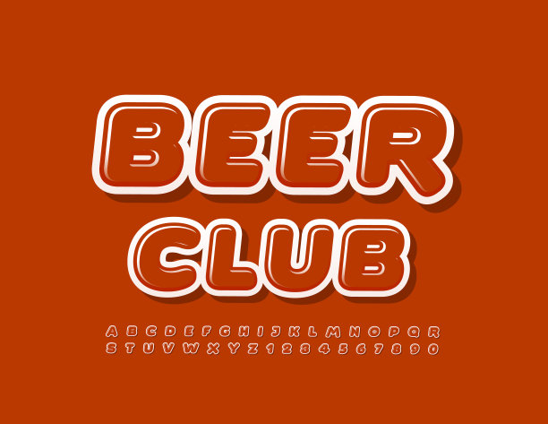 矢量光滑标识啤酒俱乐部。时髦的字母和数字集图片下载