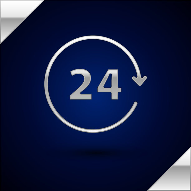 银色时钟24小时图标孤立在深蓝色上图片下载