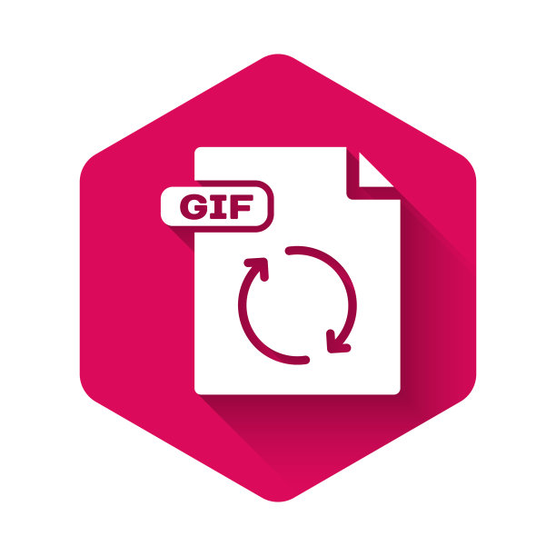 白色GIF文件文件下载GIF按钮图标图片下载