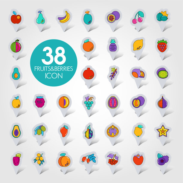 设置水果和浆果的图钉图标图片下载