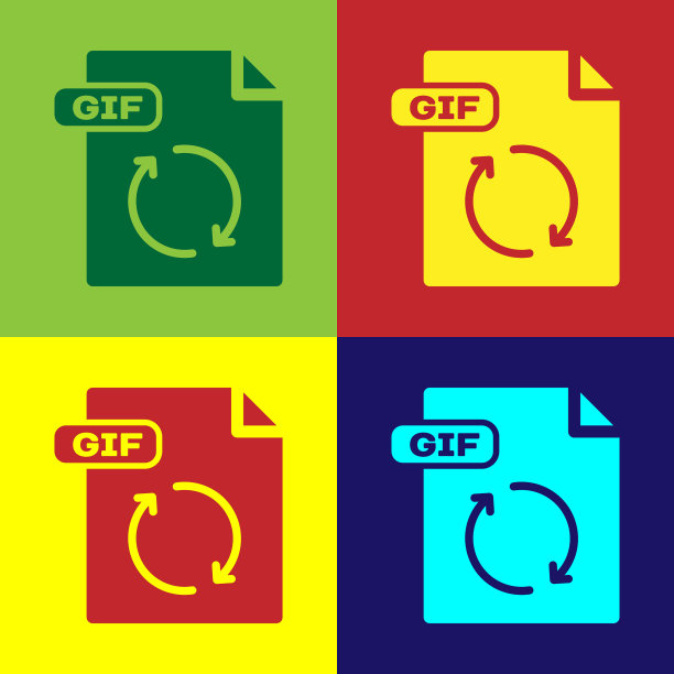 彩色GIF文件文件下载GIF按钮图标图片下载