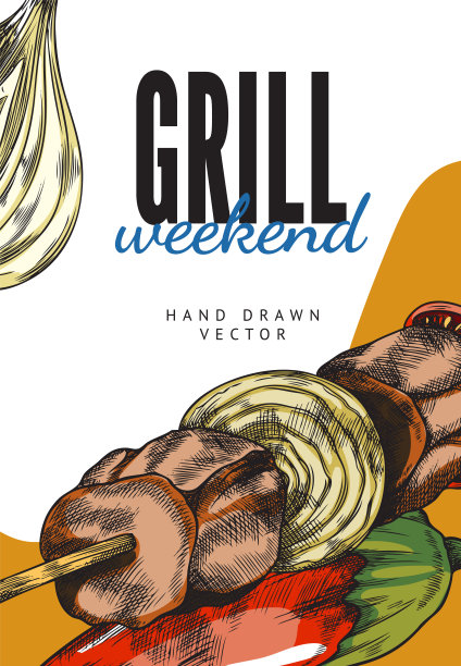 烤肉串，矢量手绘插图，垂直模板的海报。图片下载