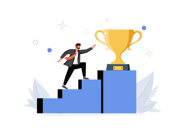 激励驱动成功，成就或奖励激励员工提高和成功，利益奖励奖励的概念图片下载