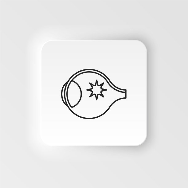 疾病，眼睛，药物载体。肌肉酸痛，感冒和支气管炎，肺炎和发烧，健康医学插图-儿童风格矢量图标图片下载