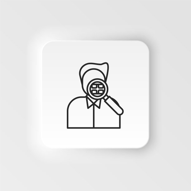 疾病,恶魔向量。肌肉酸痛，感冒和支气管炎，肺炎和发烧，健康医学插图-儿童风格矢量图标图片下载