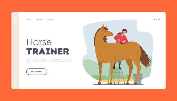 马教练着陆页模板。马夫女人性格护理纯种马清洁头发和皮肤图片下载