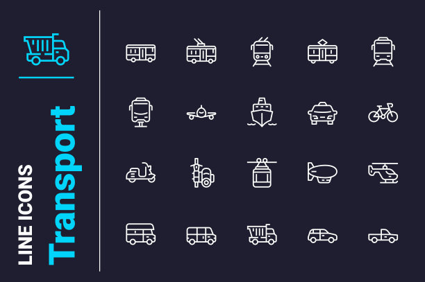 汽车和城市交通图标设置图片下载