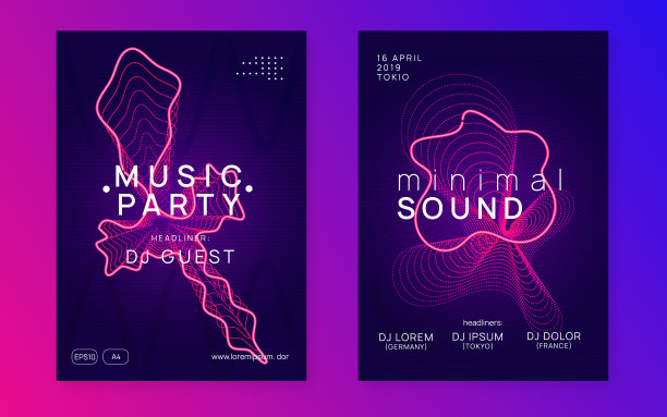 霓虹灯俱乐部传单。电子舞曲。恍惚dj。Electroni图片下载