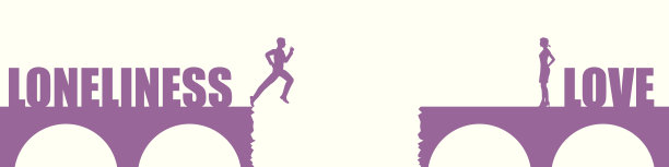 夫妻关系的概念。男男女女的剪影出现在桥的缝隙上。寂寞与爱的话语图片下载