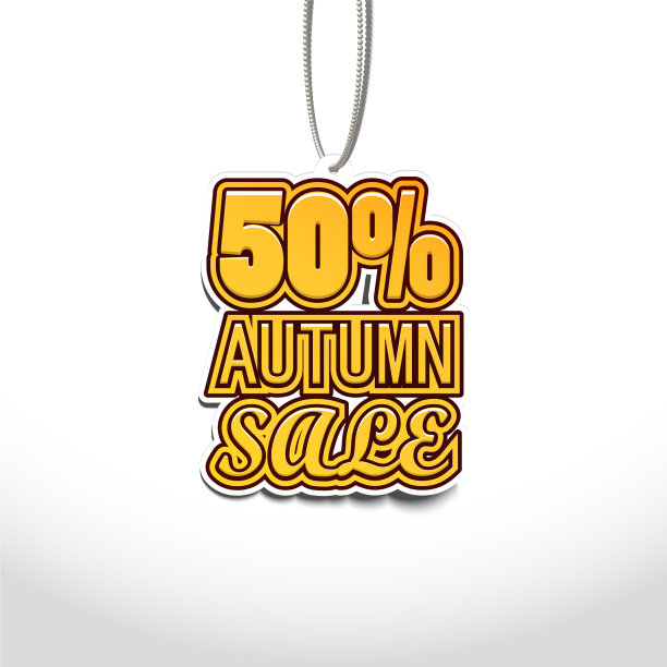 50秋季销售销售标签设计图片下载