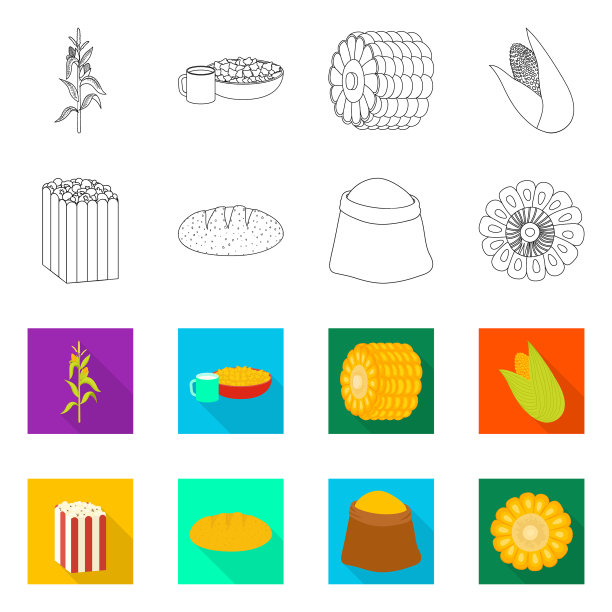 孤立对象麦田和蔬菜的象征图片下载