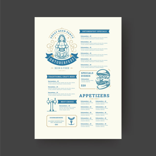 啤酒节菜单复古排版模板啤酒图片下载