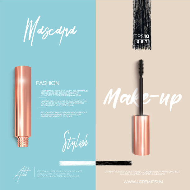 金色睫毛膏化妆小册子或小册子图片下载