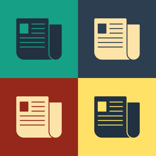 彩色文件文件图标隔离的颜色图片下载