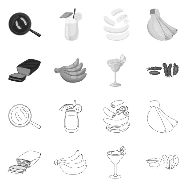 孤立的对象自然和素食的图标图片下载