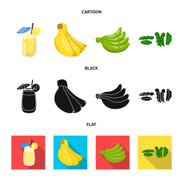 孤立的物体是自然和素食的象征图片下载