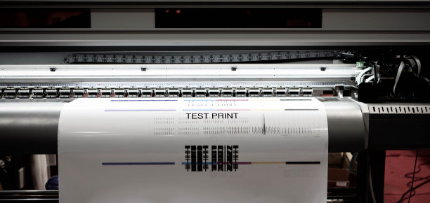 试印喷墨打印机。图片下载