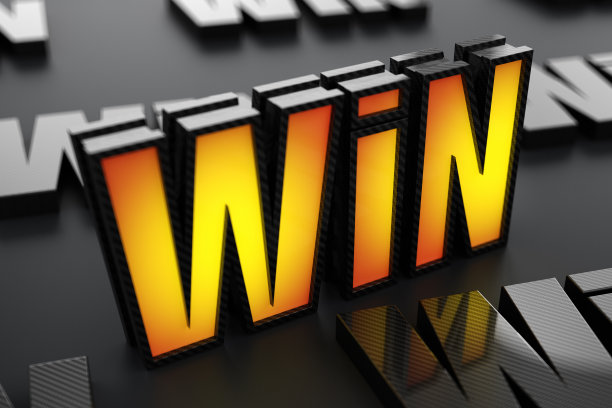 在黑色上赢得霓虹灯标志图片下载