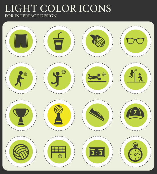 排球只是图标图片下载