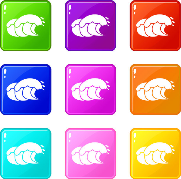 海浪泡沫图标集9个颜色收集图片下载