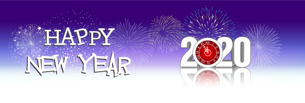 以烟花为背景，祝2020年新年快乐图片下载