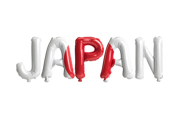 3d插图的日本字母气球与旗帜颜色孤立在白色图片下载