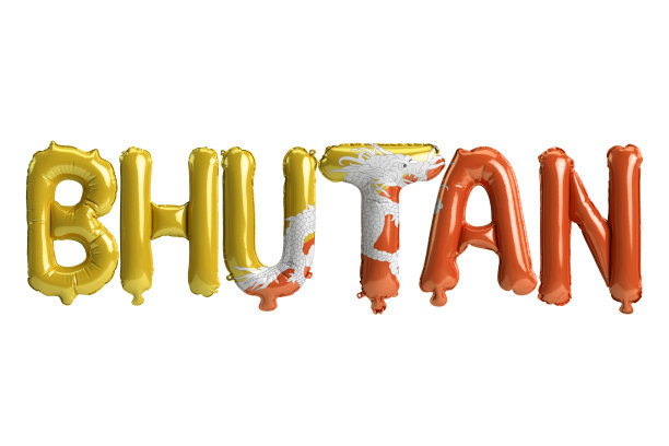 3d插图不丹字母气球与旗帜颜色孤立在白色图片下载