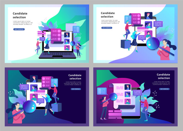 概念登陆页面模板教育人图片下载