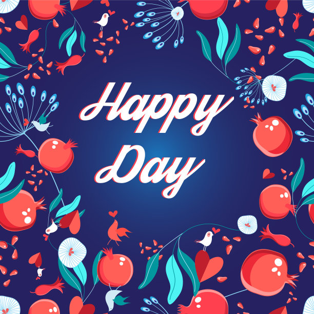 明亮的快乐卡图片下载