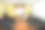 会议室配有投影仪、屏幕、笔记本电脑、椅子、鲜花和钢琴。图片下载