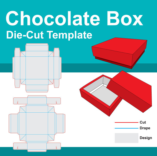 巧克力盒子模板。巧克力盒子的设计。迪切一盒巧克力图片下载