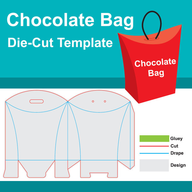 巧克力盒子模板。巧克力盒子的设计。迪切一盒巧克力图片下载