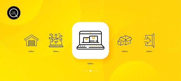 包装盒，停车场和网络库存最小线图标。对于web应用程序，打印。向量图片下载