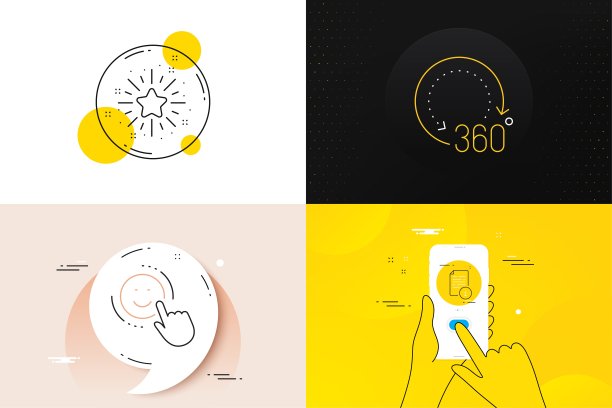 闪烁星星，360度和手动线图标的最小设置。web开发。向量图片下载