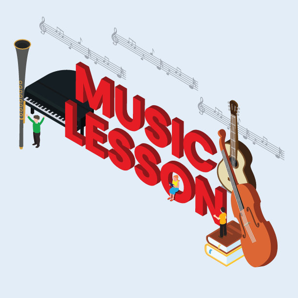 音乐教程和教训等三维图片下载