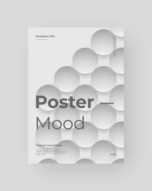 海报、招贴设计风格的neuorphism。图片下载