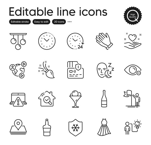 商业大纲图标集。包含冰淇淋，近视和时间管理元素的图标。的网站。向量图片下载