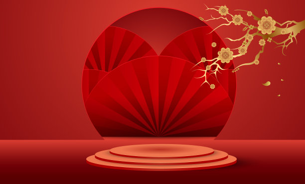 中国新年的讲台和背景图片下载