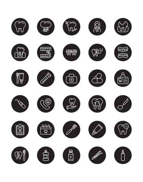牙科护理图标设置30孤立的白色背景图片下载
