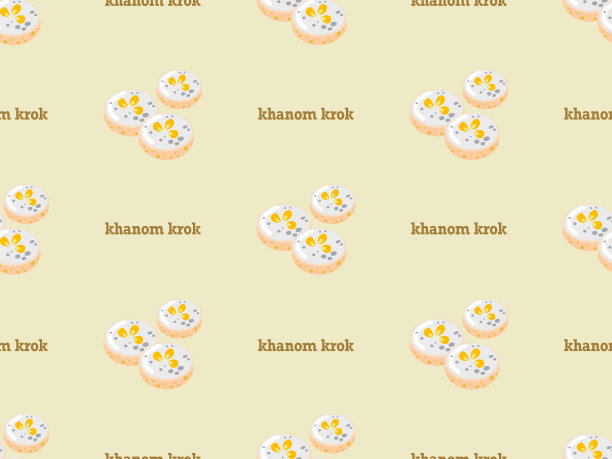 Khanom krok无缝图案的黄色背景。图片下载