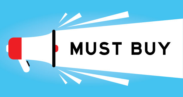 彩色麦克风图标与字必须购买在白色横幅上的蓝色背景图片下载