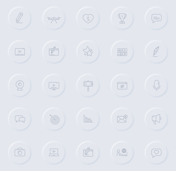 博客行灰色图标圆形橡胶按钮。博客图标集网页，移动应用程序，UI设计和推广业务测谎图片下载