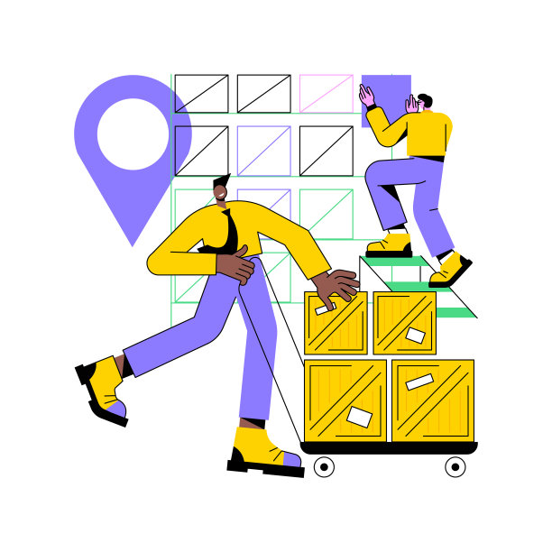 中转仓库抽象概念矢量插图。图片下载