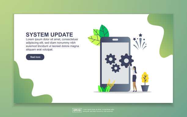 登陆页面模板系统更新现代图片下载