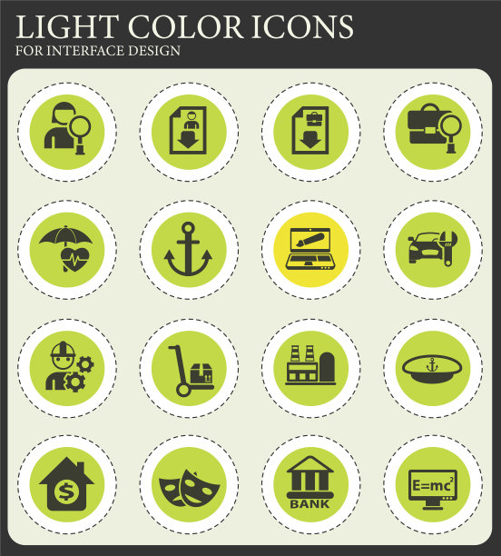 求职图标集图片下载