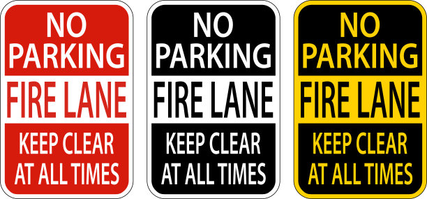 在白色背景上的防火道时刻保持畅通标志图片下载